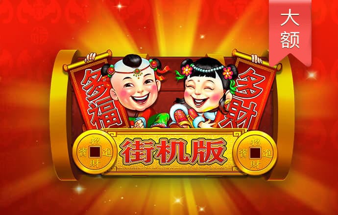 2121非凡体育合法吗