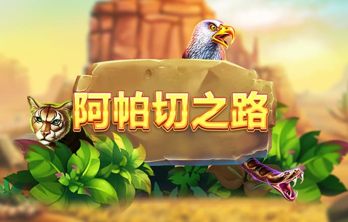 尊龙凯时网娱乐最新版